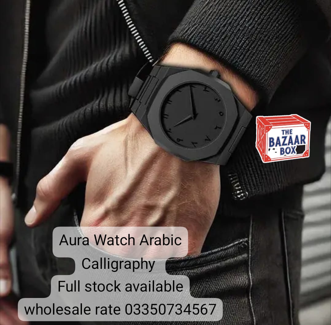 Aura Watch